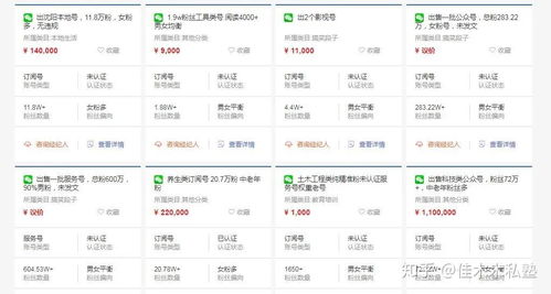 白条取现到底怎么收费？一篇说透所有套路和省钱技巧