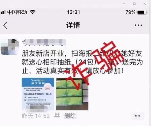 白条取现到底怎么收费？一篇说透所有套路和省钱技巧