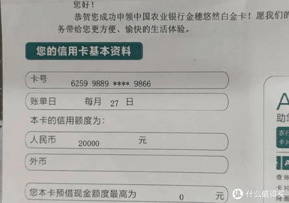 借记卡有额度怎么一次性提现—详细解读与实际操作指南