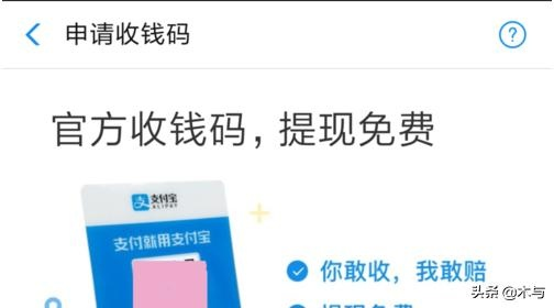 广州花呗提现全攻略，轻松操作，资金到账不是梦！