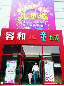 家居卖场品牌大比拼