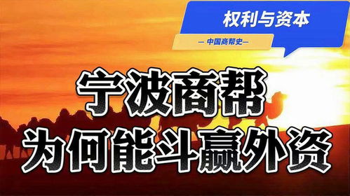 农民致富之路，探索生意新机遇