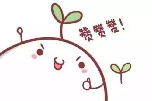 羊小咩便荔卡提现，高额利息让你心动不已！