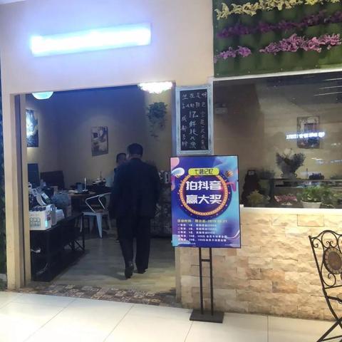 装修材料品牌抖音推广攻略大公开！
