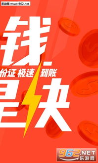 贵阳市有代办公积金取现，轻松解决你的资金需求