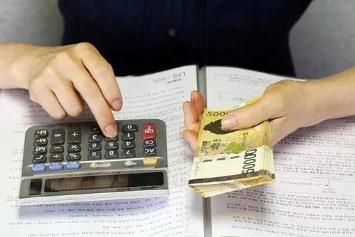 贵阳市有代办公积金取现，轻松解决你的资金需求