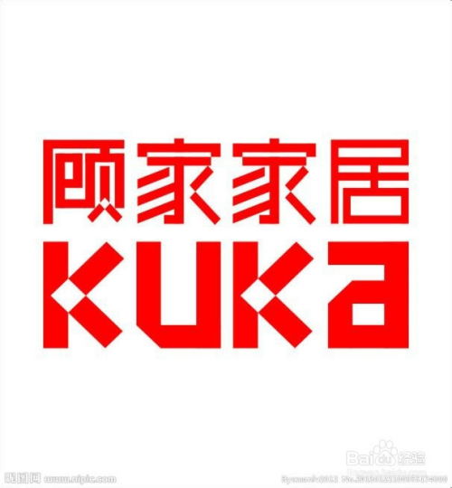 2023年家居订制品牌排行榜