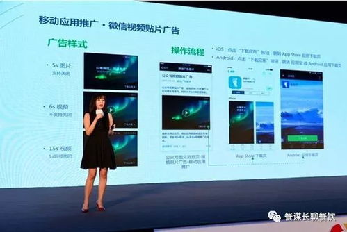 酒店入住记录查询软件，高效管理背后的秘密武器