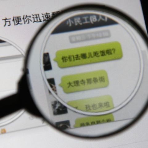 微信更新后聊天记录不见了？别慌，这些方法帮你找回！