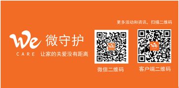 真酷母婴品牌，创新与关怀并重，为宝贝打造完美起点