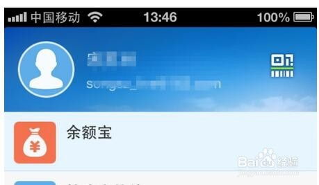 怎么能花支付宝的额度提现—实用攻略与案例解析