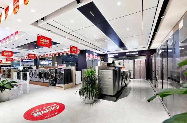 杭州第六空间家电品牌店—一站式购物体验，满足您对美好生活的追求