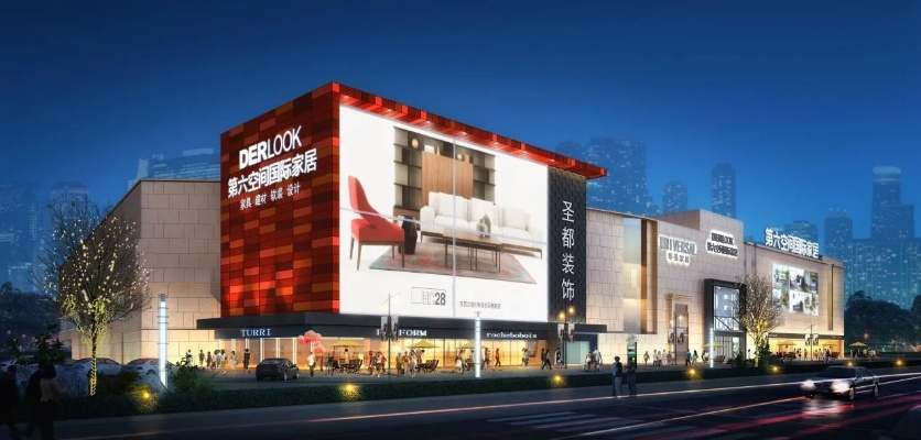 杭州第六空间家电品牌店—一站式购物体验，满足您对美好生活的追求