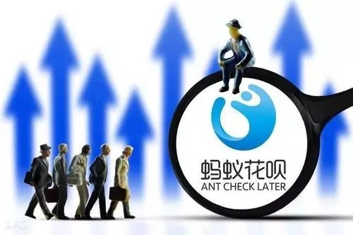广州花呗提现那些事儿，揭秘低额提现背后的真相