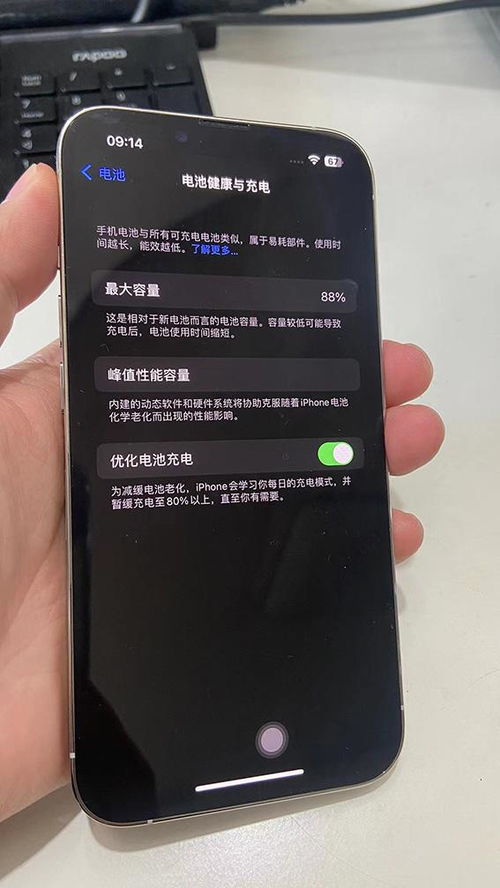 老婆监控别人电脑与手机短信引发的危机—深度解析与应对之道