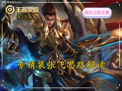 盖伦加盟怎么样？全方位解读你的加盟之路