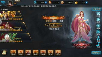 盖伦加盟怎么样？全方位解读你的加盟之路