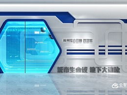 成都智慧管廊批发价格大揭秘，选购指南与实用案例