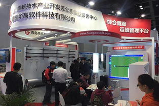 成都智慧管廊批发价格大揭秘，选购指南与实用案例