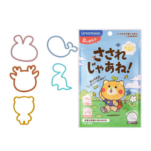 品牌母婴蚊香—守护宝贝的清新世界