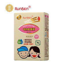 品牌母婴蚊香—守护宝贝的清新世界