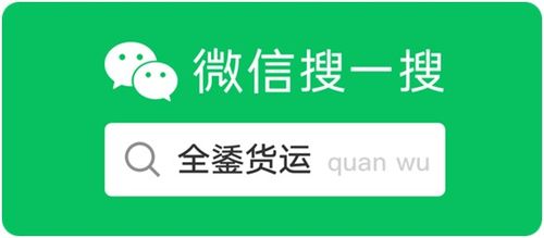 包头快递代收点加盟指南，从入门到精通