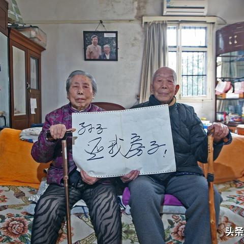 揭秘财鸟贷款抖音月付提现攻略，贴吧热议的提现技巧大公开！