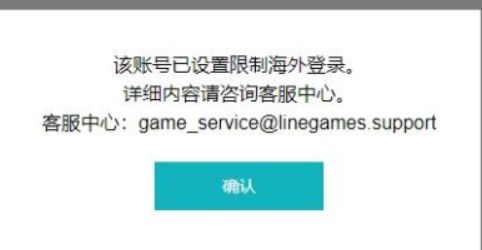 抖音月付提现遇卡号错误，揭秘解决攻略及常见问题解答