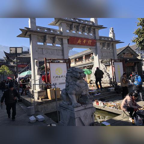 大理农民靠什么致富—深度解析与案例分享