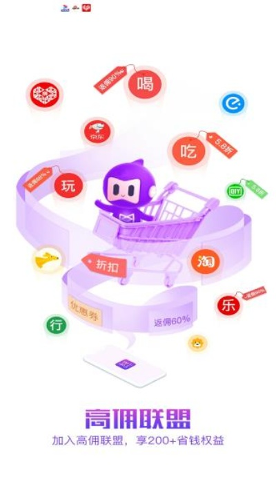 小软app是如何实现盈利的，深度解析其赚钱之道