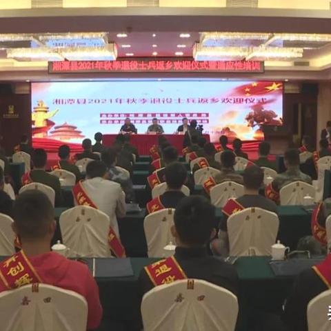 湖北返乡创业补贴政策详解与案例分享