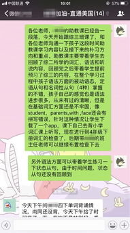 寒假时间短，赚钱点子多，小假期也能有大收获