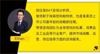 寒假时间短，赚钱点子多，小假期也能有大收获