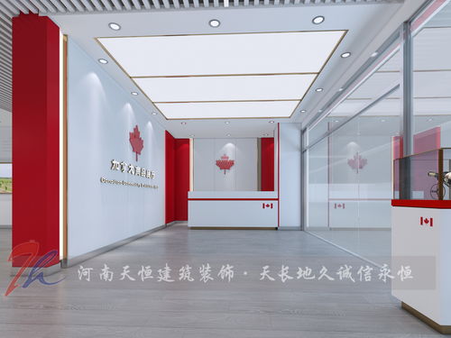 医药品牌展厅设计案例解析
