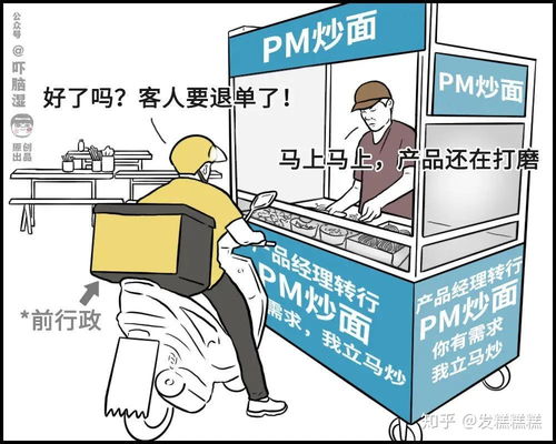 工厂附近做什么地摊最赚钱？这些小生意或许能助您一臂之力！