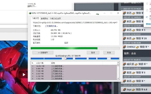 泉州人电脑装机指南，必备软件大盘点