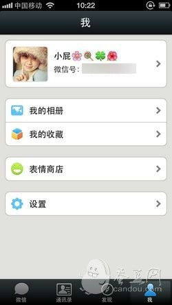 聊天记录保存全攻略，从备份到恢复的实用指南