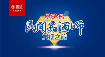 母婴品牌源头的探索之旅
