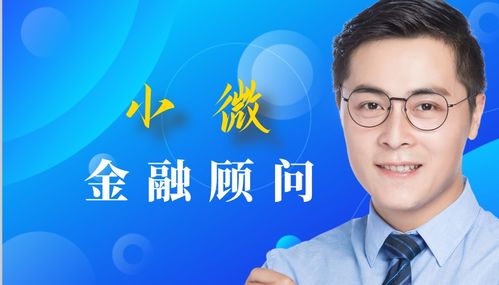 广州花呗取现攻略，尚德金融带你轻松搞定资金周转