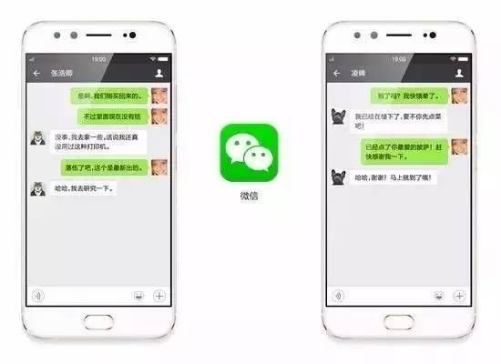 揭秘微信隐身好友聊天记录，如何轻松查看，案例分析大揭秘！