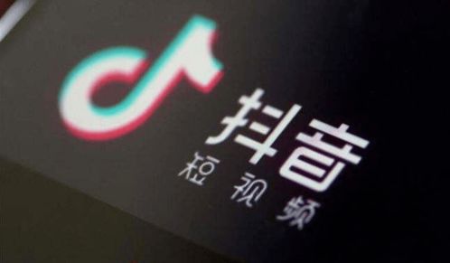 揭秘抖音月付提现那些事儿，轻松赚钱，安全提现全攻略