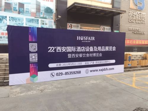闵行区品牌电脑喷绘报价概览