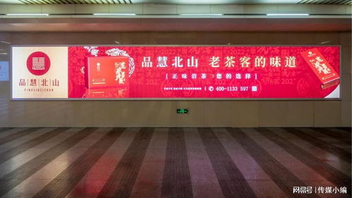 闵行区品牌电脑喷绘报价概览