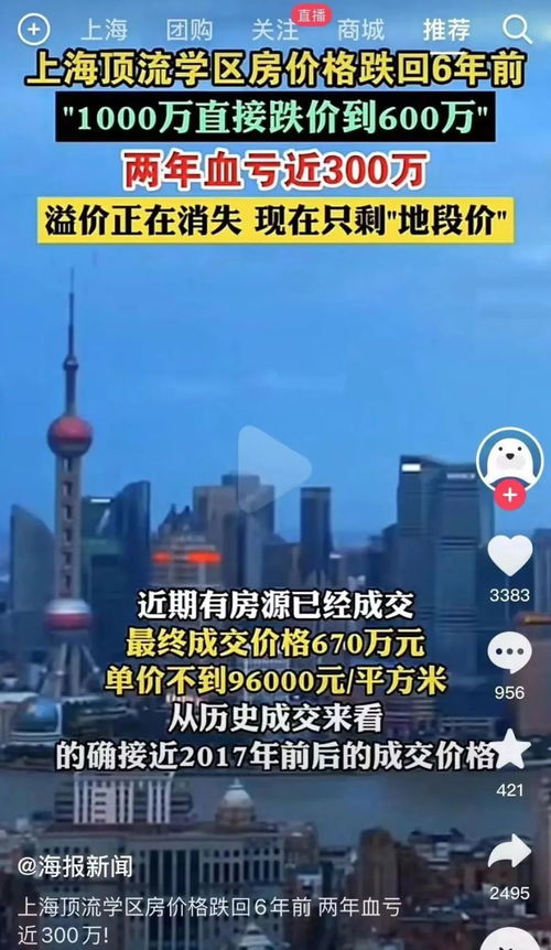 24小时在线黑客团队，全天候网络安全守护者，这些案例和技巧你知道吗？