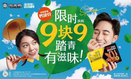 byt品牌母婴全面解析，打造优质育儿新体验