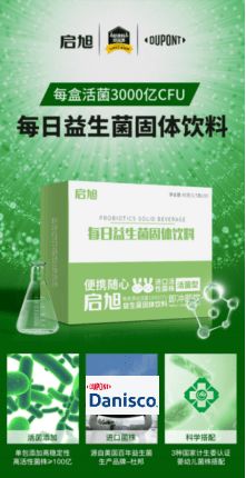 母婴品牌1688