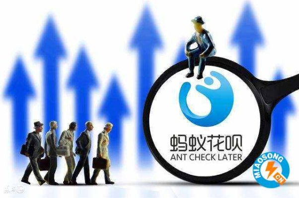 广州花呗用户福音，轻松当面提现，资金周转无忧！