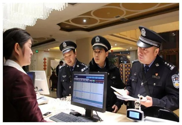 警察查开房记录到底查不查？看完这篇彻底明白了！