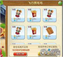 羊小咩便荔卡提现订单，揭秘你的钱袋子里的秘密之旅