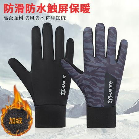 淘宝户外品牌手套精选指南